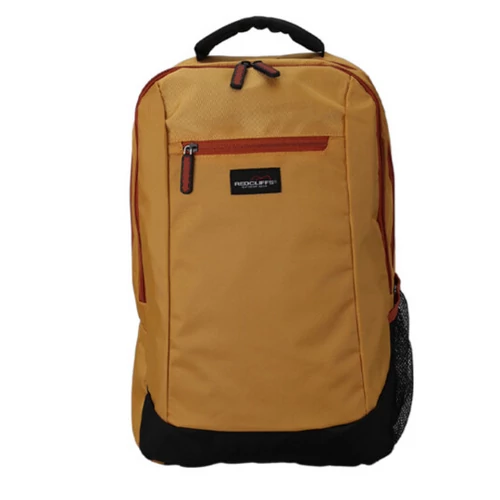 RedCliff túrahátizsák, 19L, 45 x 14 x 30 cm, barna