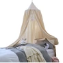 Kép 2/2 - TIPI baldachin függöny ágyra, 70-290 cm, bézs