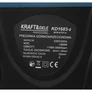 Kép 9/9 - Kraft&Dele felsőmaró 1900W, 6-8 mm befogás, KD-1683Z