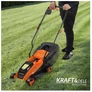 Kép 3/13 - Kraft&Dele Akkus fűnyíró 20 V Li-Ion akksival 30 L fűgyüjtővel magasságállítóval 25 cm
