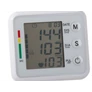 Kép 2/7 - Elemes csuklós vérnyomásmérő LCD kijelzővel, hangfunkcióval