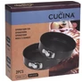 Kép 2/3 - La Cucina 2 db-os tapadásmentes Tortaforma, tepsi készlet süteményekhez, levehető oldallal, 24-26 cm