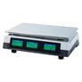 Kép 8/11 - Elektronikus akkumulátoros mérleg, 40kg, 5g