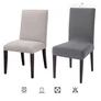 Kép 4/9 - 8 db Univerzális mosható elegáns székhuzat, 160 g/m2,  szürke