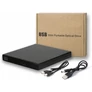 Kép 4/4 - Külső USB csatlakozós, CD író DVD olvasó