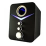 Kép 3/7 - Esperanza 2.1 USB-s hangszóró készlet, 6 W