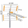 Kép 6/8 - DVB-T antenna DVB-T2 LTE szűrővel