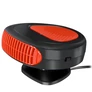 Kép 7/8 - Autófűtés fűtőventilátor, 150W, 12V