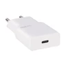 Kép 1/3 - Grundig USB-C GaN 20W töltő | Gyors és kompakt hálózati adapter