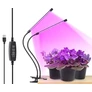 Kép 2/7 - 2 db 40 LED-es USB-s vörös és kék színű lámpa palánták neveléséhez, időzítővel
