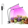 Kép 1/7 - 2 db 40 LED-es USB-s vörös és kék színű lámpa palánták neveléséhez, időzítővel