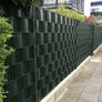 Kép 1/8 - UV álló belátásgátló kerítésszalag, 35 m x 19 cm, zöld, 450g/m2,RG