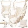 Kép 1/12 - Brazil függőszék 2 db párnával, 130 x 100 cm, beige, 120 kg teherbírással