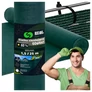 Kép 1/9 - Kerítés belátásgátló háló, 1,5 m x 25 m, zöld, 60 g/m2, 60 %-os