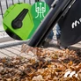 Kép 6/14 - MasterBlow Elektromos levélfúvó - szívó, vákuumos levél aprító, 3500 W, 270 Km/h