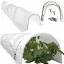 Kép 1/8 - GardenLine XXXL Palántanevelő fóliasátor készlet 8 bordás 1 8 x 10 0 m