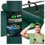 Kép 1/10 - Kerítés belátásgátló háló 1 5 m x 50 m zöld 180 g 95 %-os