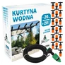 Kép 1/8 - 20 m-es párakapu, sprinkler öntözőköd, vízfüggöny