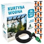 Kép 1/7 - 20 m-es párakapu, sprinkler öntözőköd, vízfüggöny
