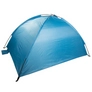 Kép 2/7 - Strand sátor UV védelemmel félig nyitott burkolattal, 185 x 110 cm 