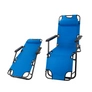 Kép 2/9 - Masszív, kényelmes zéró gravitációs kemping szék, napozószék, fejtámlával, kék