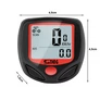 Kép 8/8 - XQmax Pro LCD kijelzős kerékpárkomputer vízálló sebességmérővel, 15 funkcióval