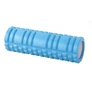 Kép 2/6 - Hát és lábmasszírozó henger, crossfit + jóga fit masszírozó henger, 30 x 10 cm, kék