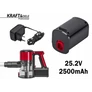 Kép 4/12 - Kraft&Dele Vezeték nélküli akkus porzsák nélküli álló porszívó 3 in 1, 2500 mAh, HEPA szűrő, LED világítással