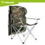 Kép 21/29 - Trizand "Panama" camo fishing chair