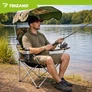 Kép 24/29 - Trizand "Panama" camo fishing chair