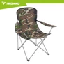 Kép 8/29 - Trizand "Panama" camo fishing chair