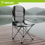 Kép 20/25 - Trizand Black and Gray Fishing Chair