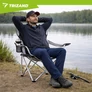 Kép 23/25 - Trizand Black and Gray Fishing Chair