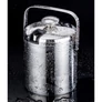 Kép 7/20 - Ice Bucket - Tongs + Ruhha Spoon