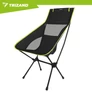 Kép 12/19 - Fishing chair 41x52x86cm black Trizand
