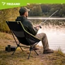 Kép 15/19 - Fishing chair 41x52x86cm black Trizand