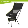 Kép 4/19 - Fishing chair 41x52x86cm black Trizand