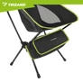 Kép 7/19 - Fishing chair 41x52x86cm black Trizand