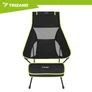 Kép 8/19 - Fishing chair 41x52x86cm black Trizand