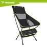 Kép 9/19 - Fishing chair 41x52x86cm black Trizand