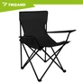 Kép 6/16 - Fishing chair black K23673