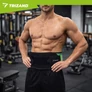 Kép 13/15 - Trizand Neoprene Slimming Belt 120cm