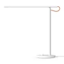 Kép 1/5 - Xiaomi Mi LED Desk Lamp 1S, Fehér, Fém, LED, 9 W, 2600 K, 5000 K