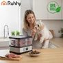 Kép 15/16 - Ruhhy 25929 Mushroom, Fruit and Vegetable Dehydrator