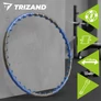 Kép 3/9 - Trizand 26347 studded hula hoop