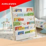 Kép 12/13 - Kruzzel 25809 Children's Bookshelf