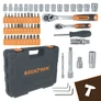 Kép 10/13 - Tool set in a 72-piece case. Bigstreen 26846