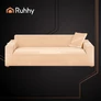 Kép 2/15 - Ruhhy 26184 beige sofa cover 190-230cm