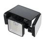 Kép 11/18 - Solar lamp 180 LED Izoxis 24889