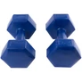 Kép 3/4 - Hatszögletű súlyzók, sötétkék, 2x2kg